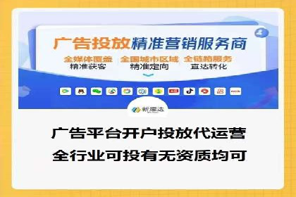 SEM推广公司案例：助力企业实现品牌战略布局